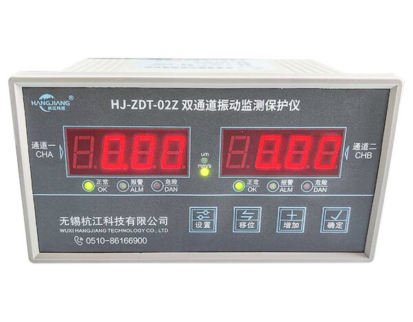 HJ-ZDT-02Z智能振动监控仪