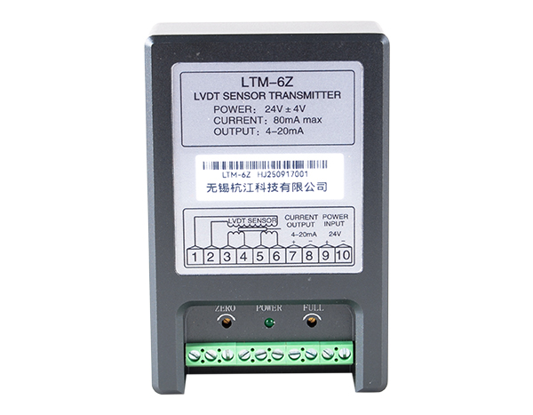 HJ-LTM-6Z位移变送器