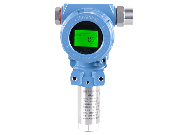 防爆振动传感器（数显）HJ-9002FB